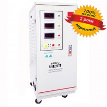 Стабилизатор напряжения Елтис SERVO 15000 LED Стабилизатор напряжения Елтис SERVO 15000 LED